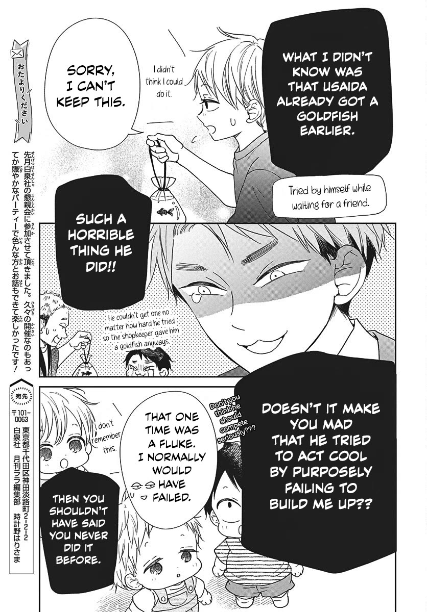 Gakuen Babysitters chapter 141 page 11