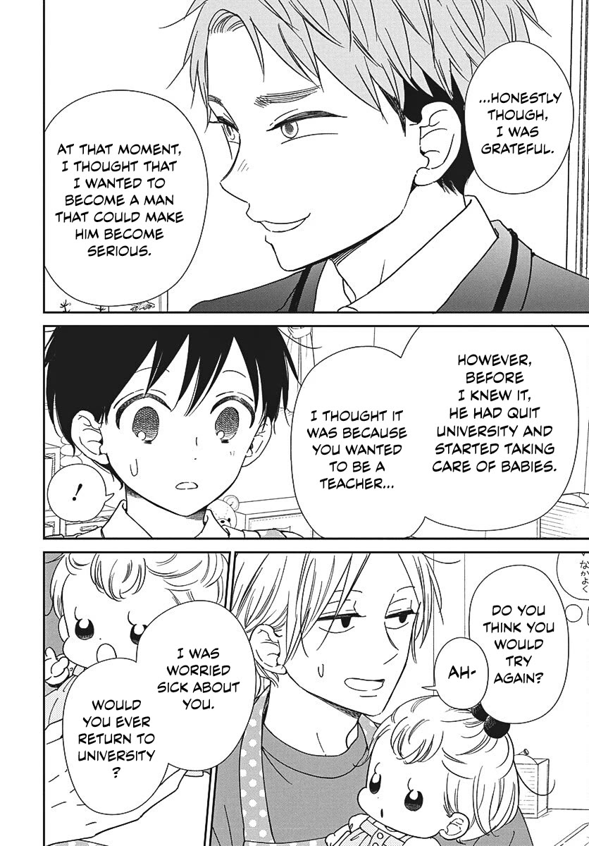 Gakuen Babysitters chapter 141 page 12