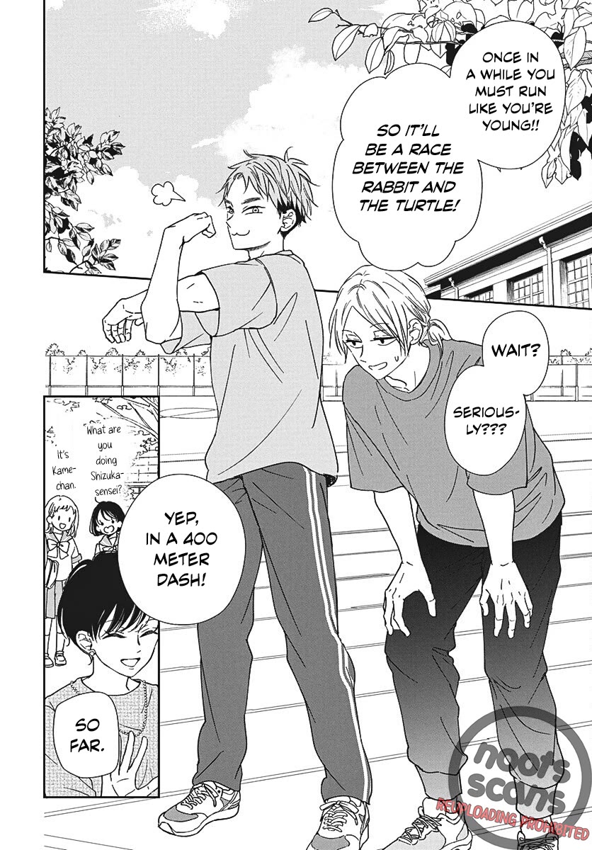 Gakuen Babysitters chapter 141 page 14