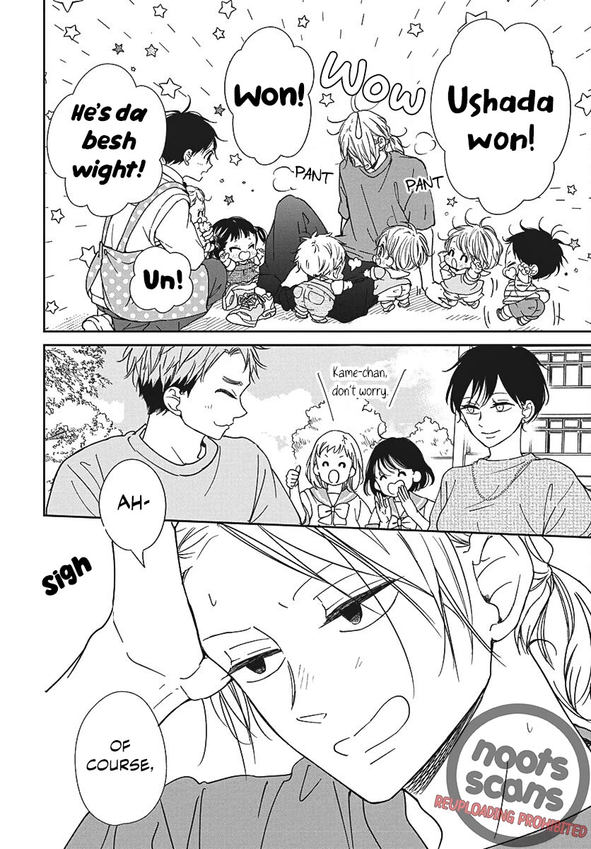 Gakuen Babysitters chapter 141 page 22