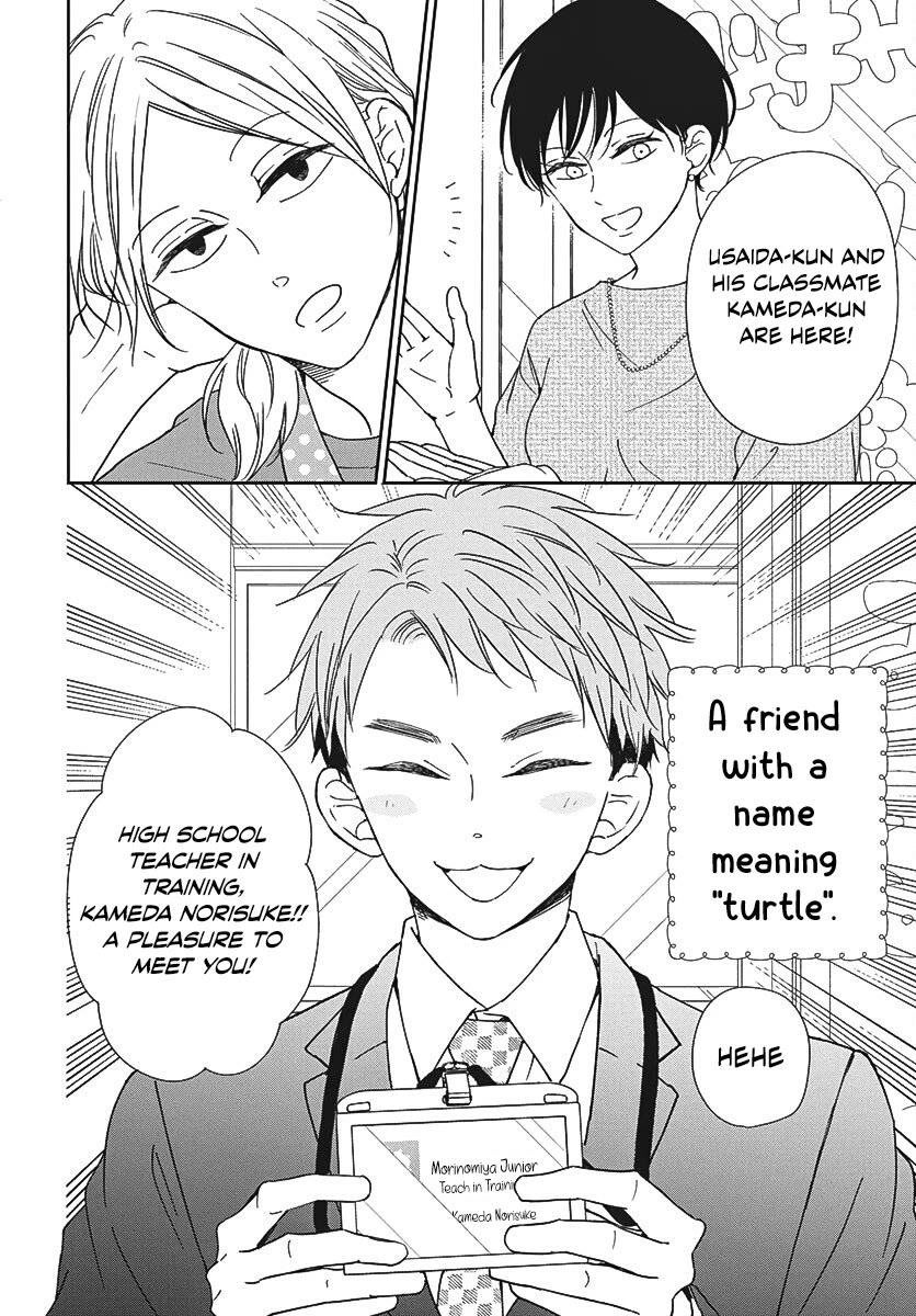 Gakuen Babysitters chapter 141 page 4
