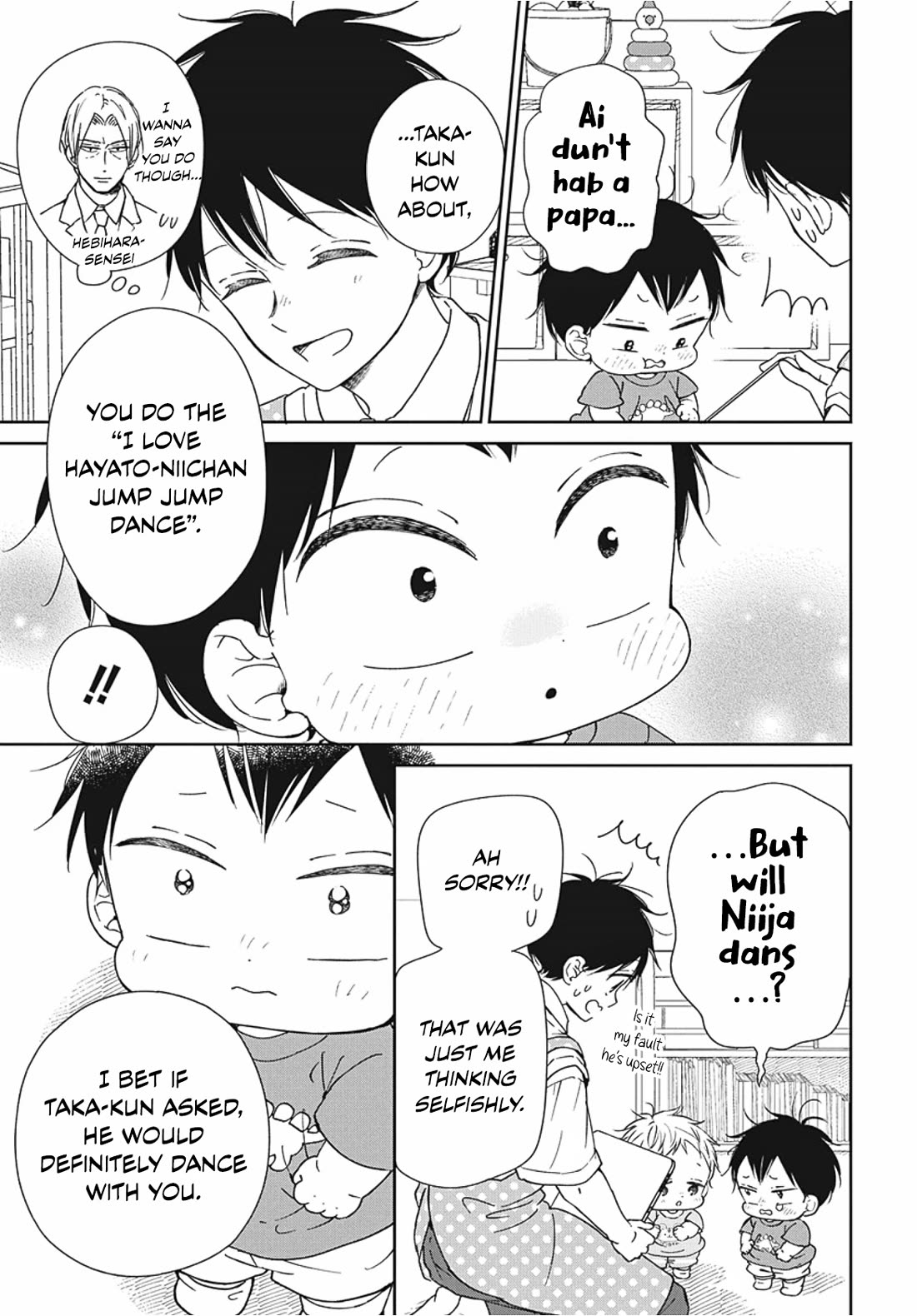 Gakuen Babysitters chapter 142 page 11