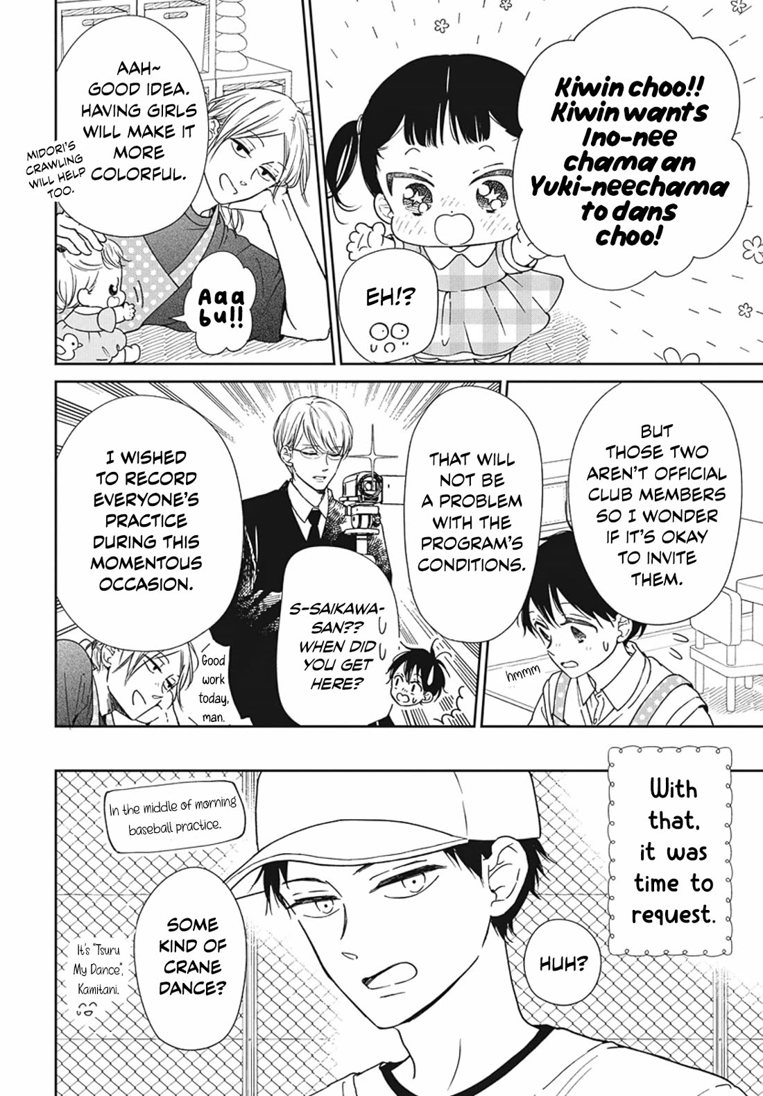 Gakuen Babysitters chapter 142 page 12