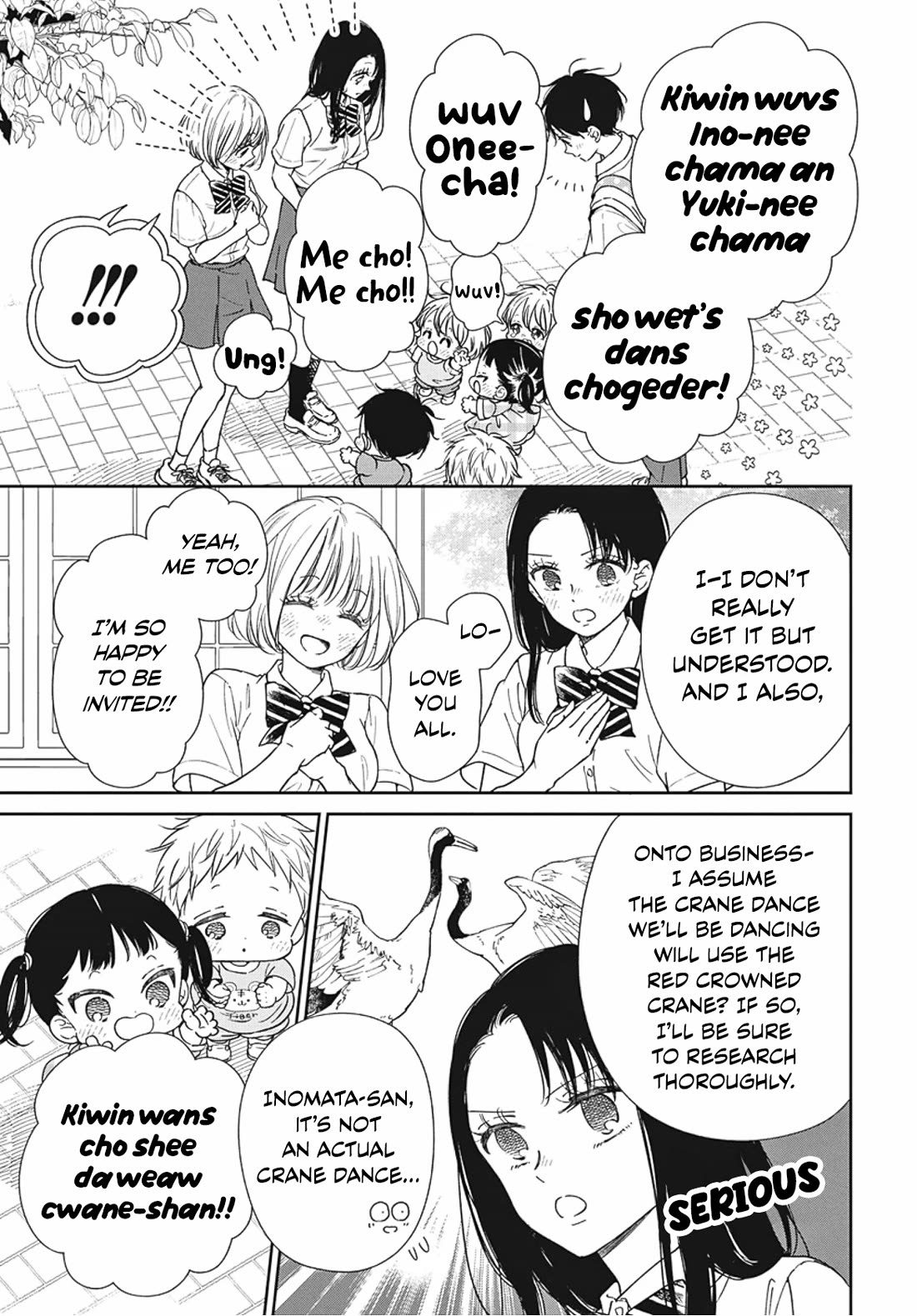 Gakuen Babysitters chapter 142 page 15