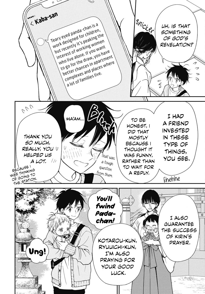 Gakuen Babysitters chapter 143 page 13