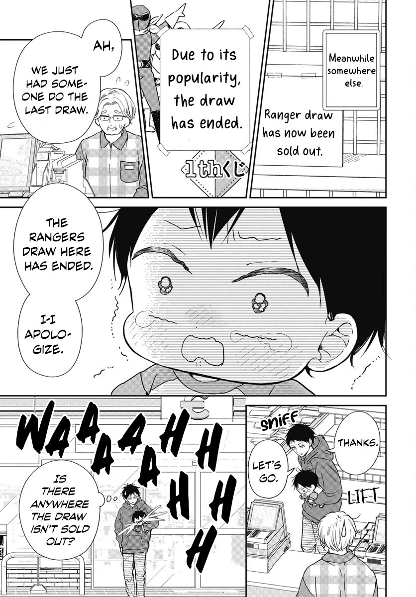Gakuen Babysitters chapter 143 page 14