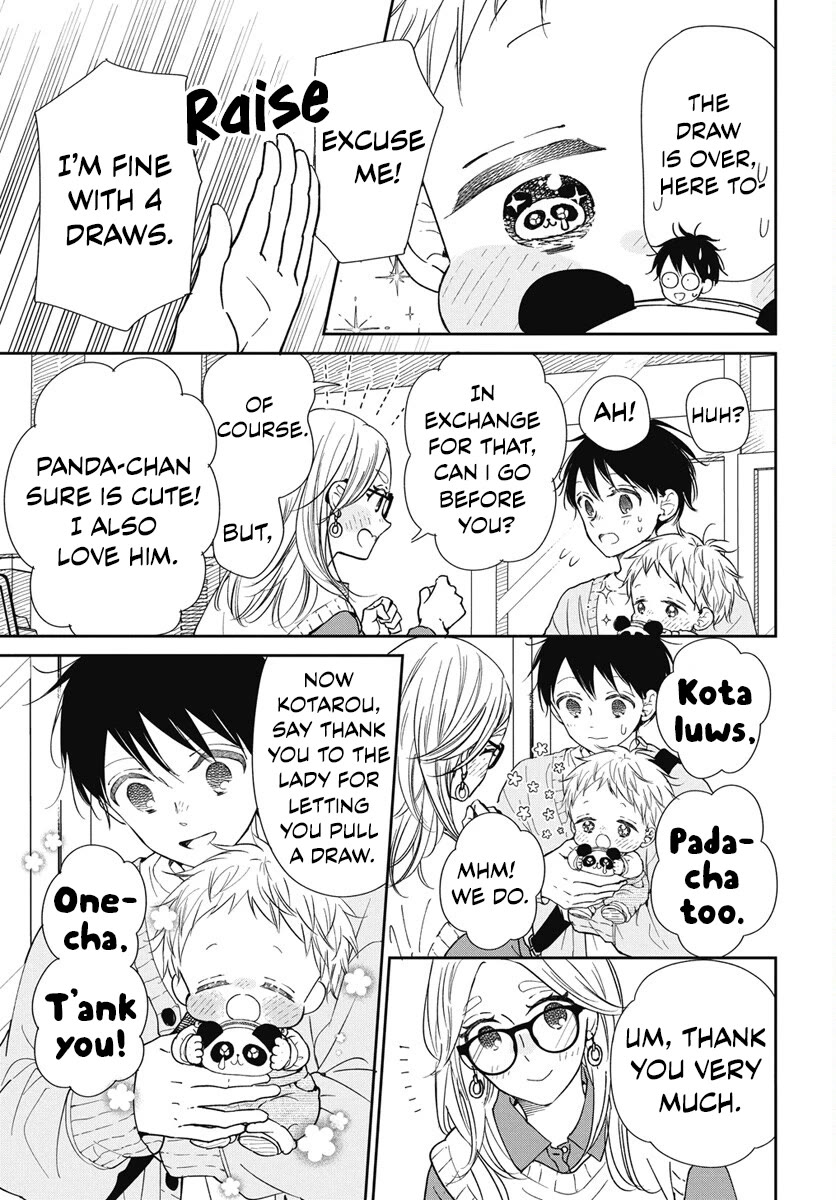 Gakuen Babysitters chapter 143 page 22