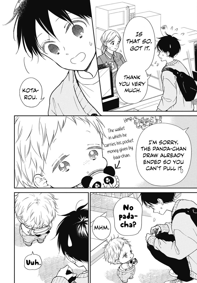 Gakuen Babysitters chapter 143 page 3