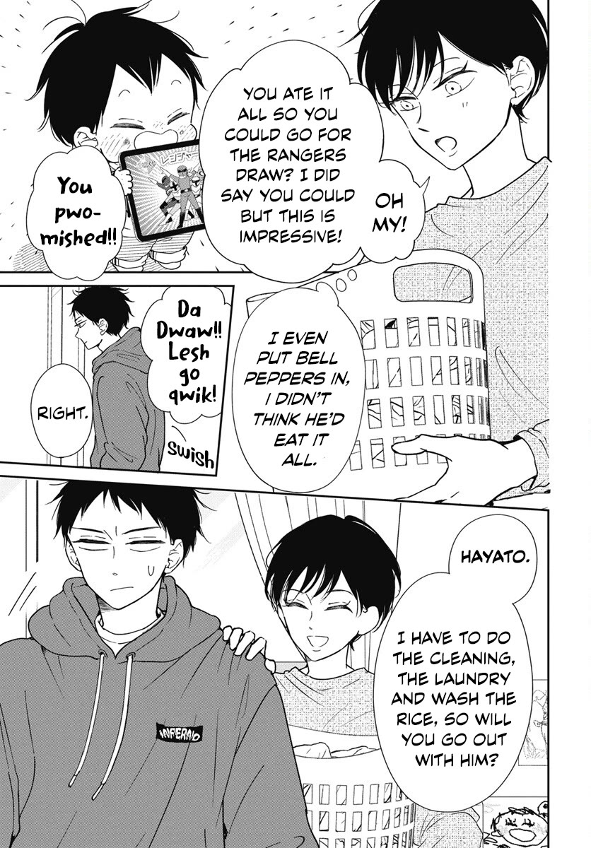 Gakuen Babysitters chapter 143 page 6