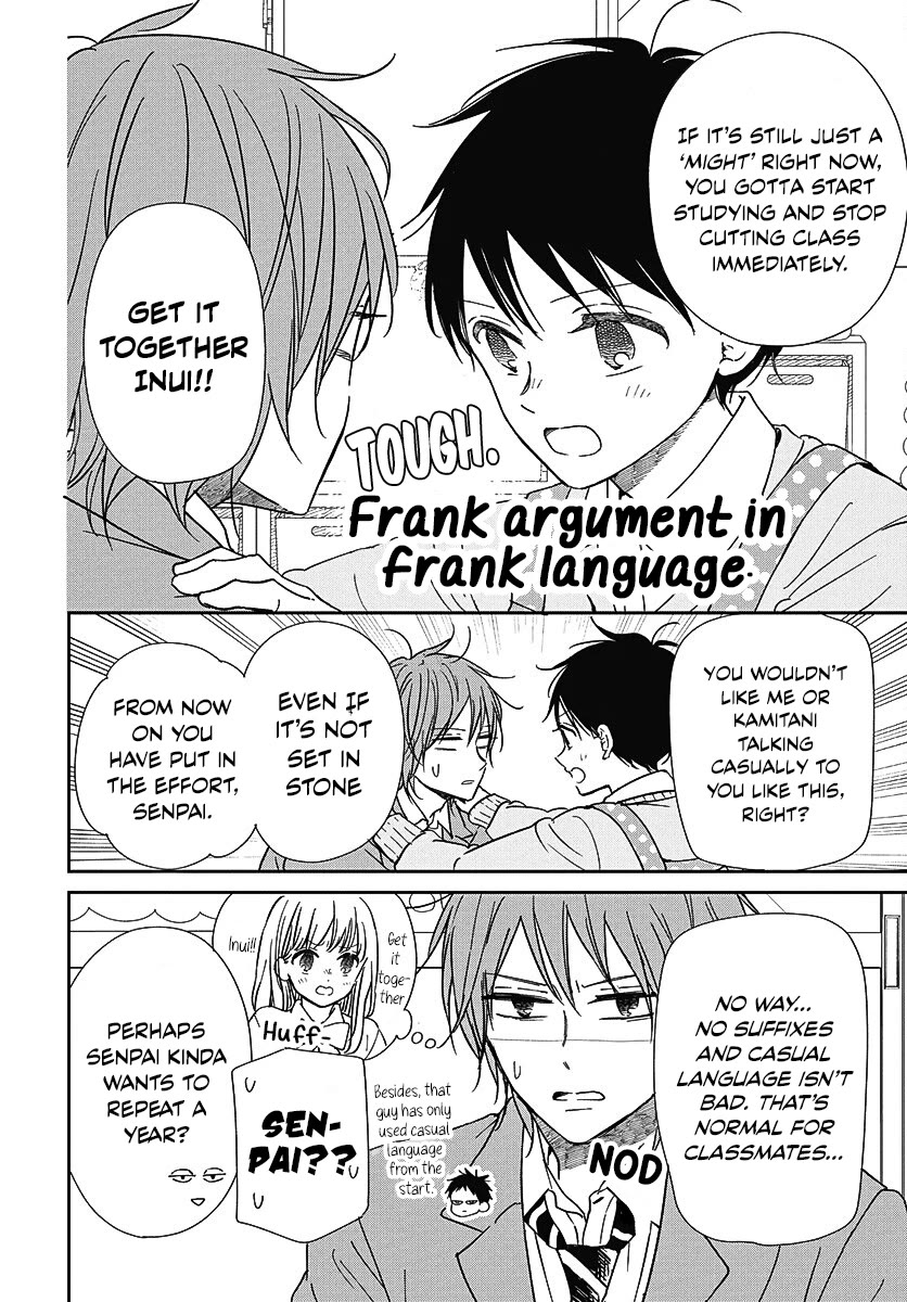 Gakuen Babysitters chapter 144 page 12