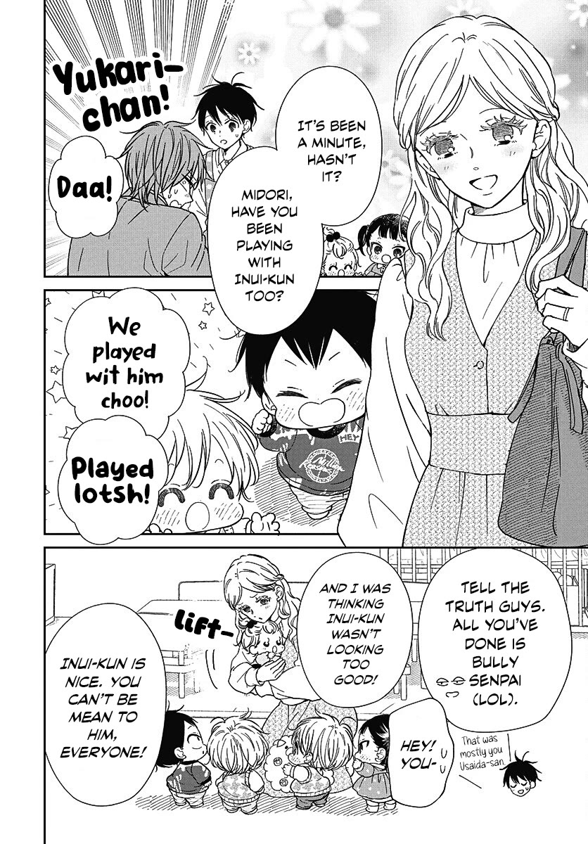 Gakuen Babysitters chapter 144 page 14