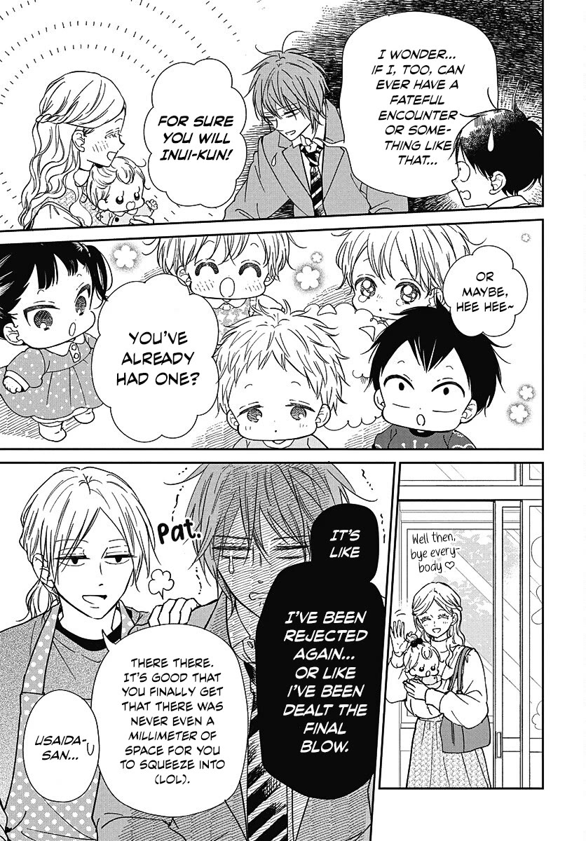 Gakuen Babysitters chapter 144 page 17