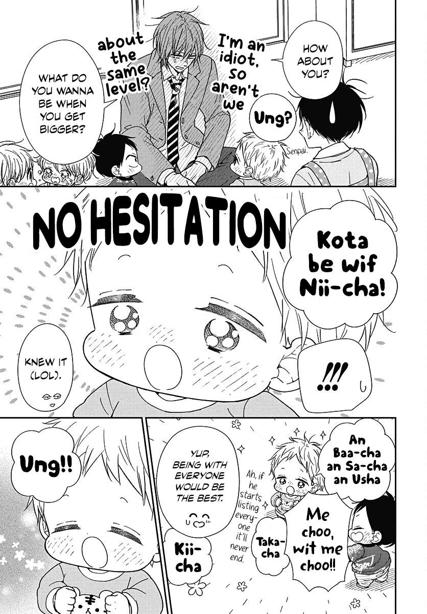 Gakuen Babysitters chapter 144 page 19