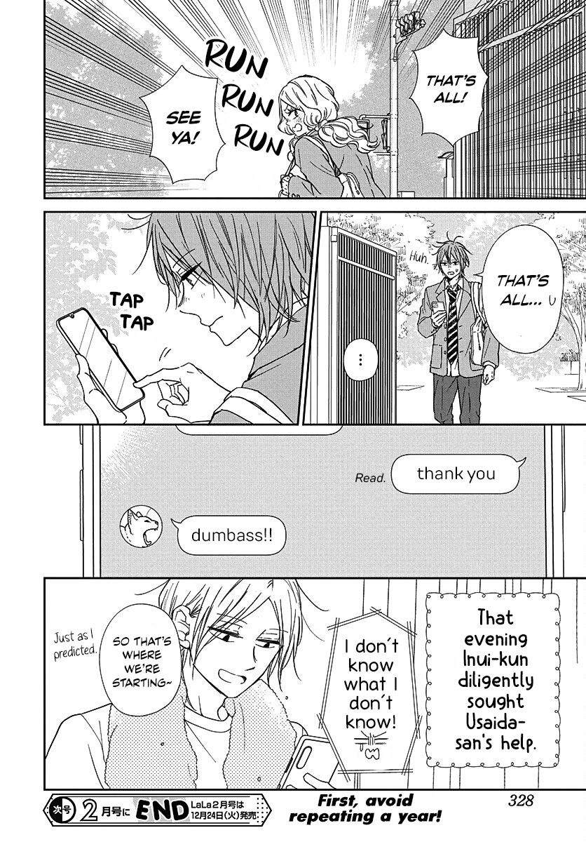 Gakuen Babysitters chapter 144 page 26