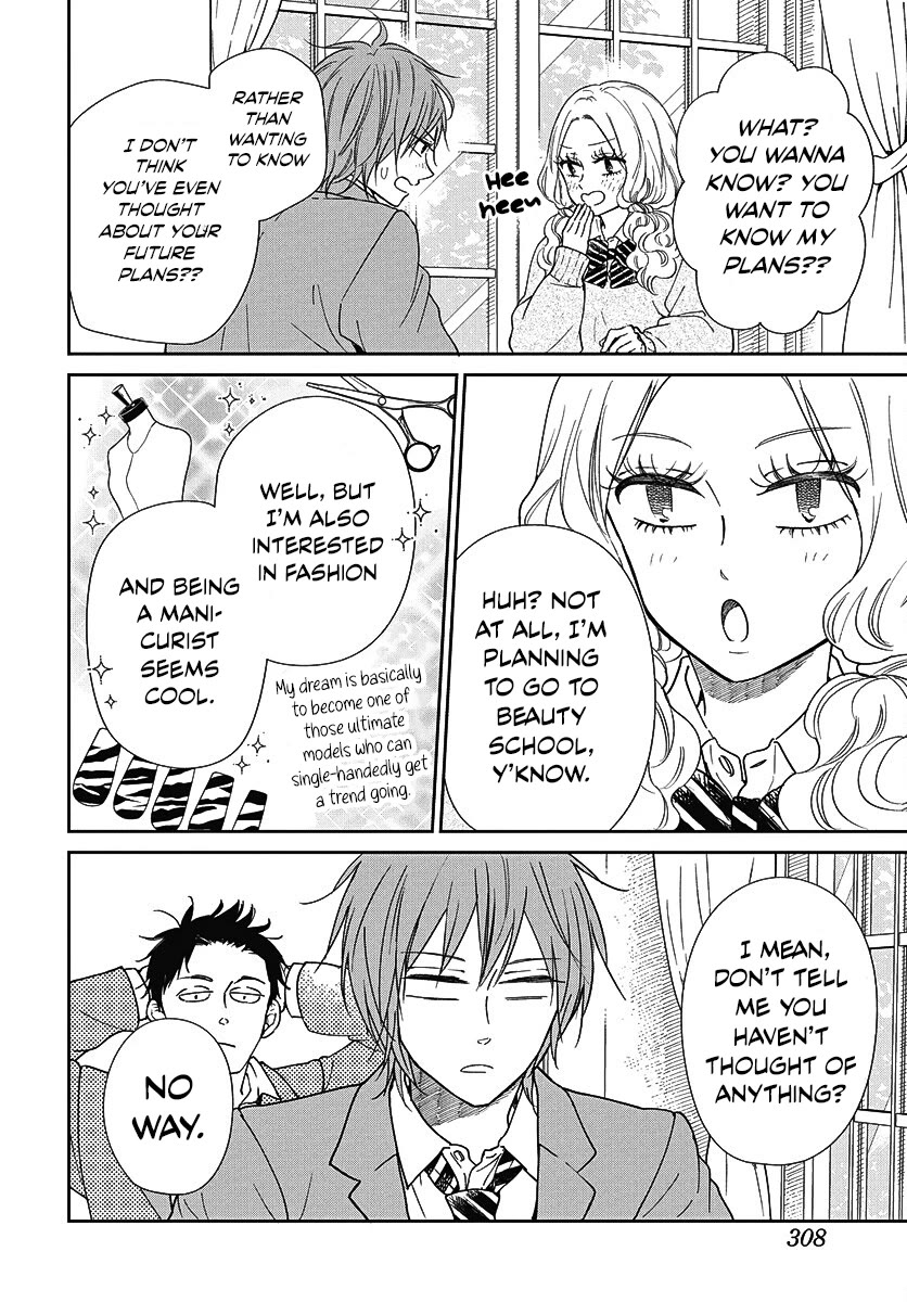 Gakuen Babysitters chapter 144 page 6