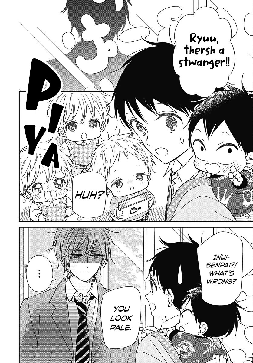 Gakuen Babysitters chapter 144 page 8
