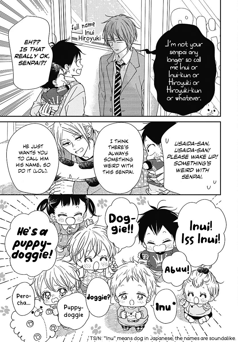 Gakuen Babysitters chapter 144 page 9