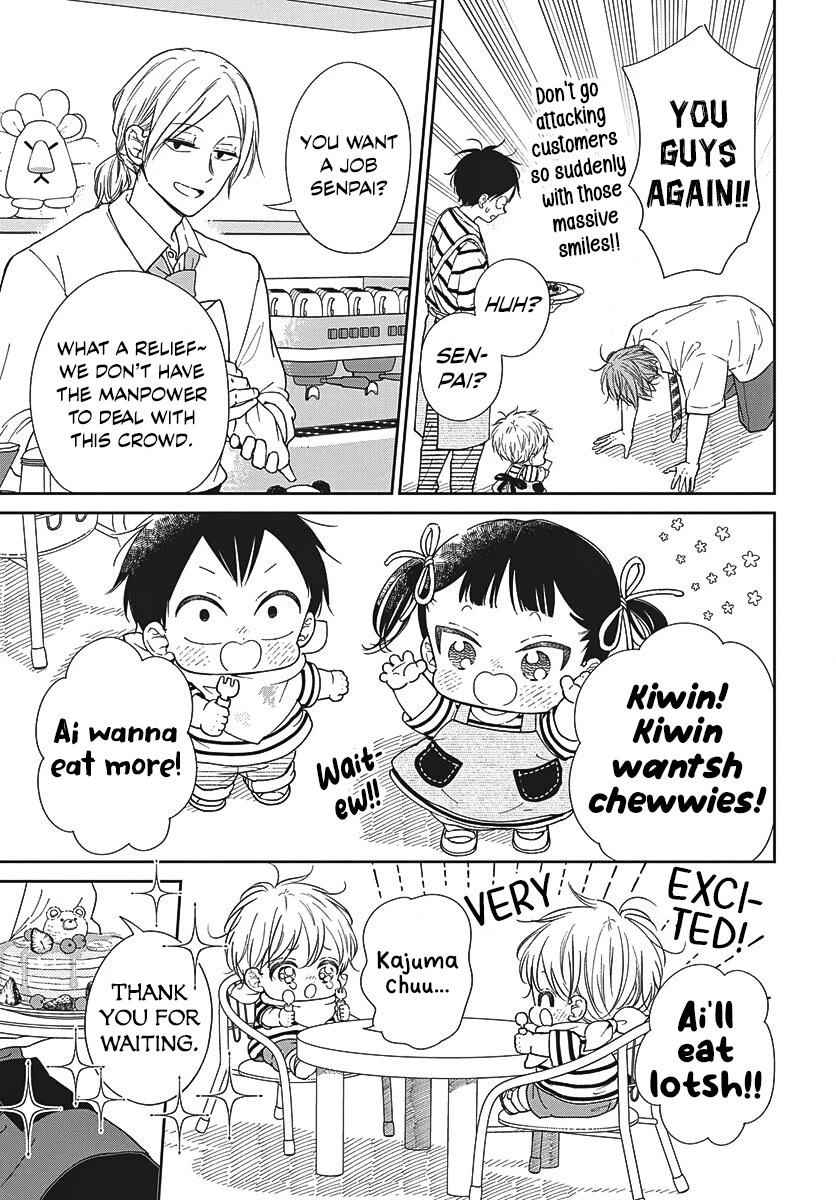 Gakuen Babysitters chapter 147.1 page 3