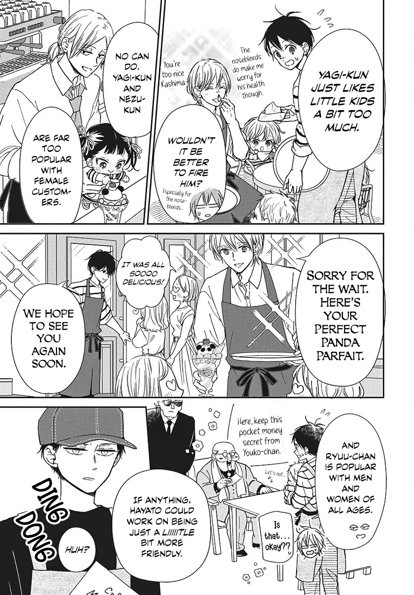 Gakuen Babysitters chapter 147.1 page 5