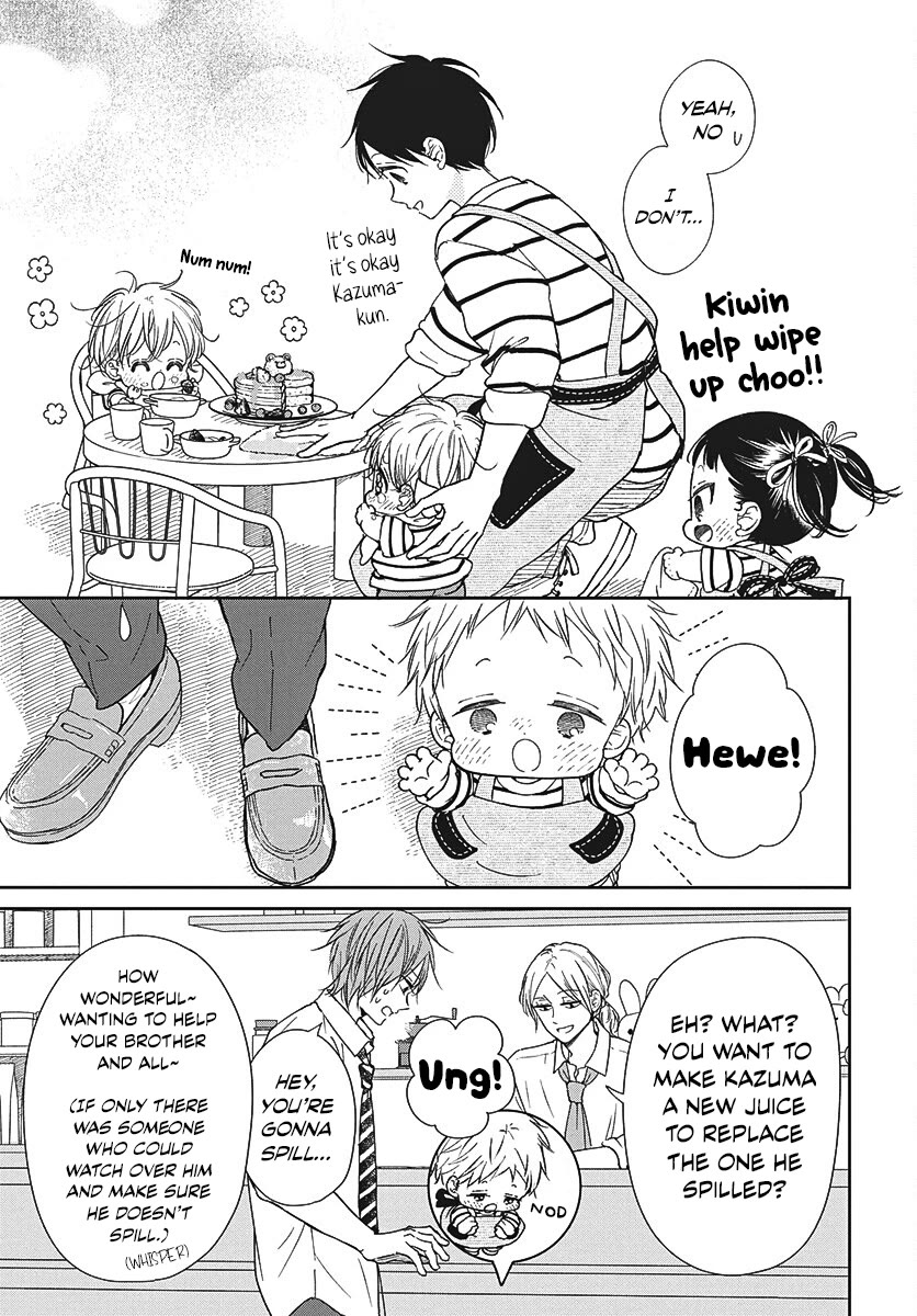 Gakuen Babysitters chapter 147.1 page 7