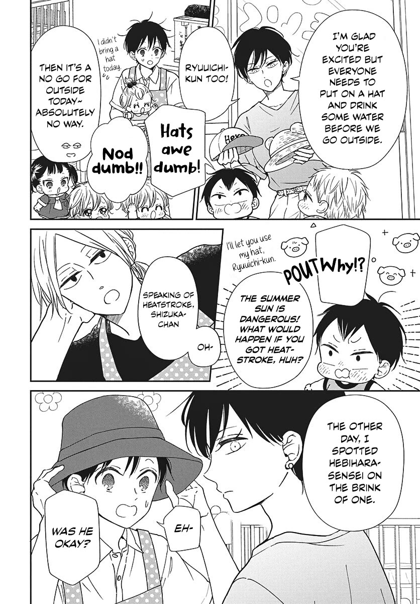 Gakuen Babysitters chapter 147.2 page 2