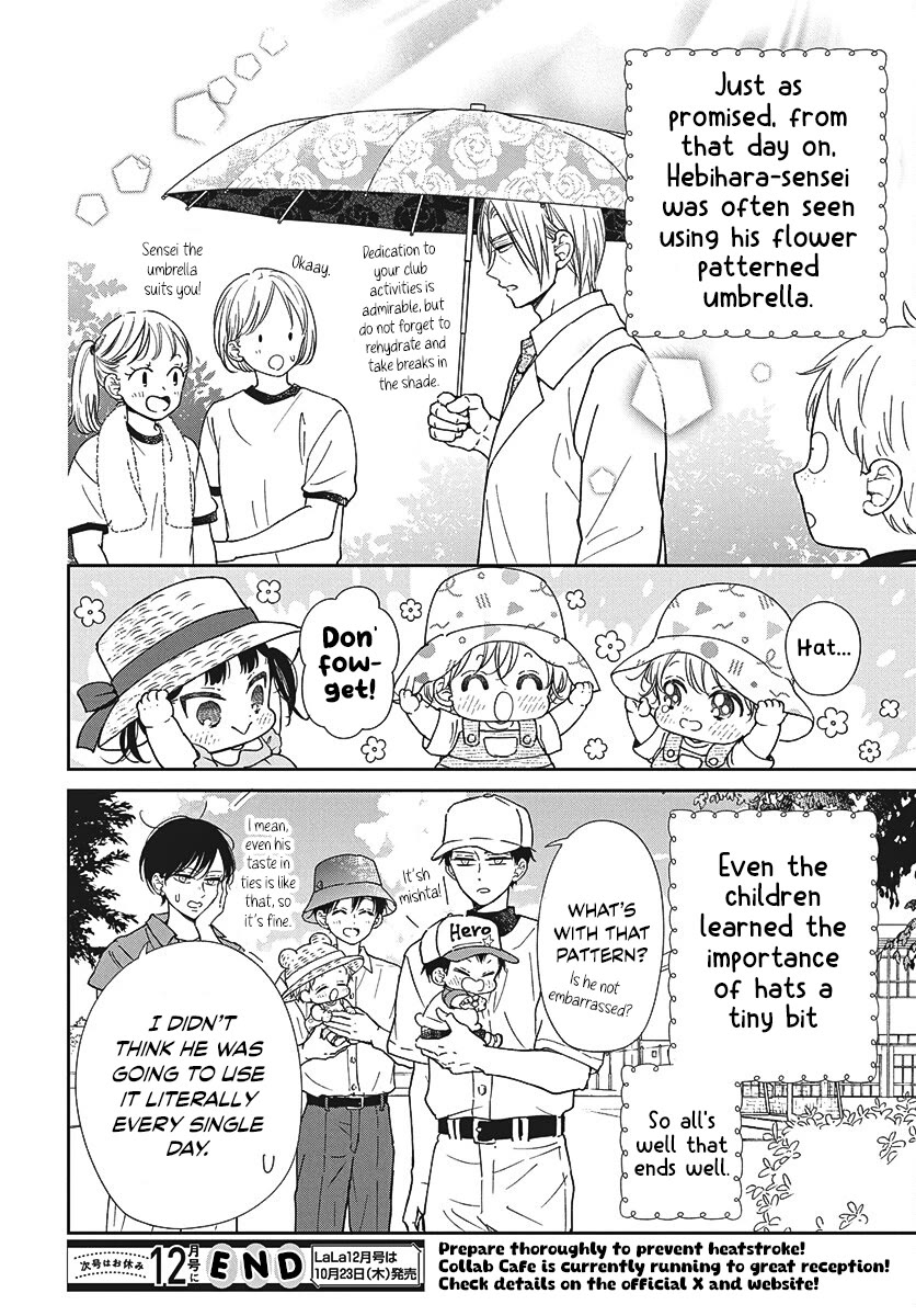 Gakuen Babysitters chapter 147.2 page 8