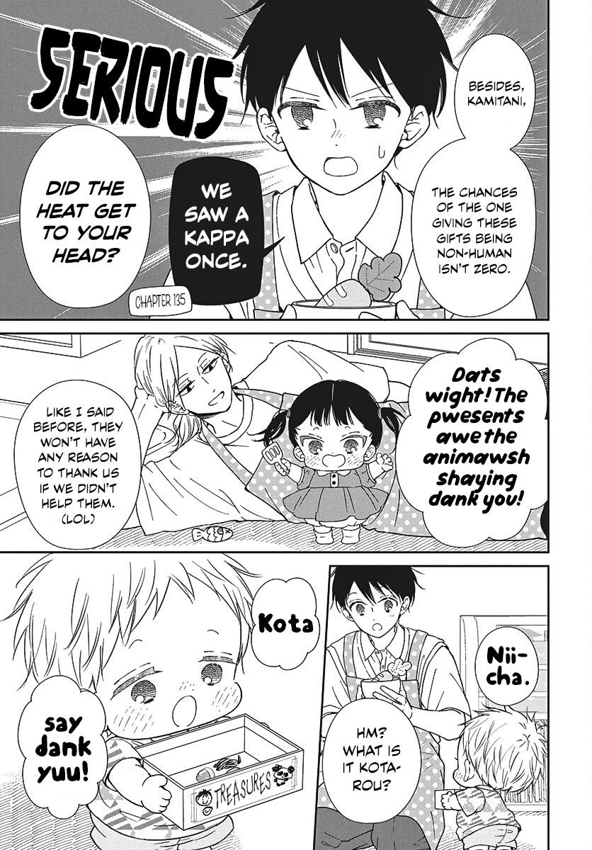 Gakuen Babysitters chapter 147 page 12