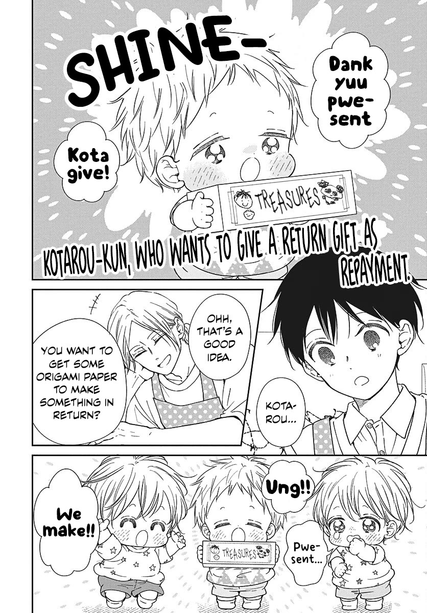 Gakuen Babysitters chapter 147 page 13