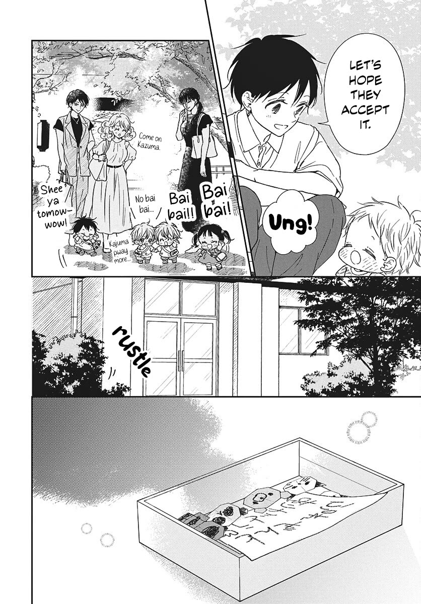 Gakuen Babysitters chapter 147 page 15