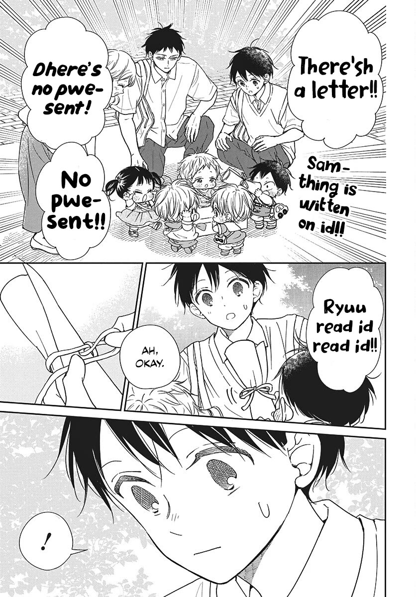 Gakuen Babysitters chapter 147 page 18