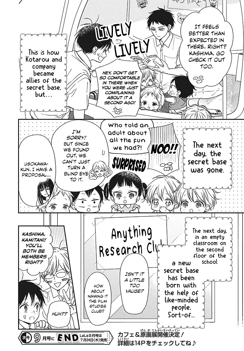 Gakuen Babysitters chapter 147 page 24
