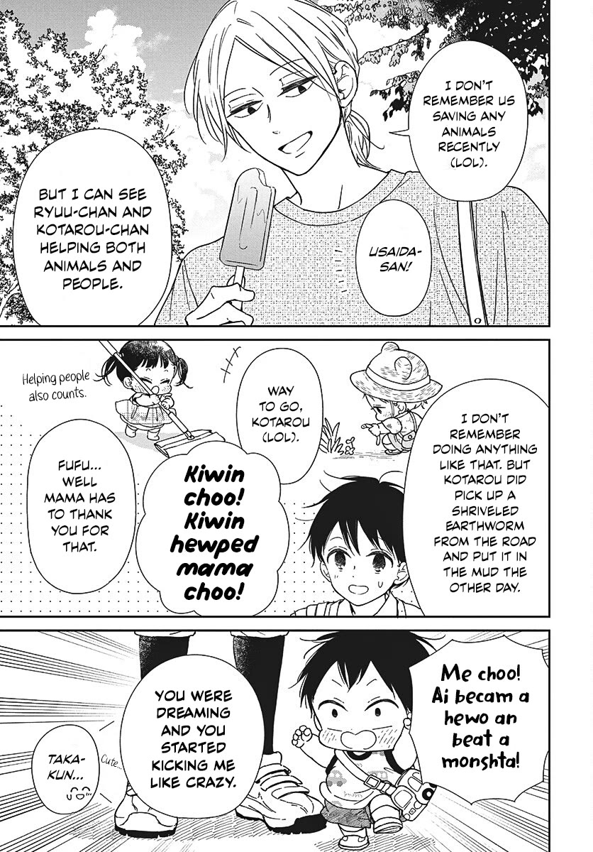 Gakuen Babysitters chapter 147 page 6