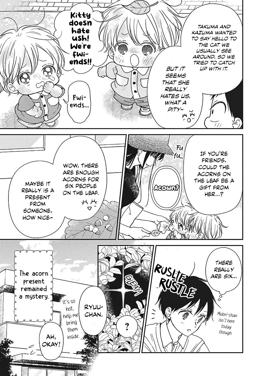 Gakuen Babysitters chapter 147 page 8