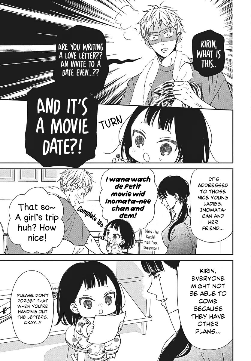 Gakuen Babysitters chapter 148 page 11