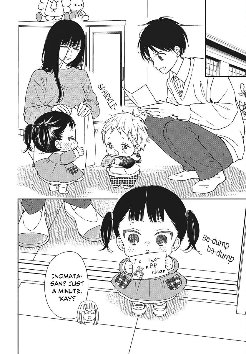 Gakuen Babysitters chapter 148 page 12