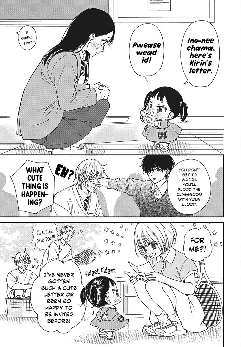 Gakuen Babysitters chapter 148 page 13
