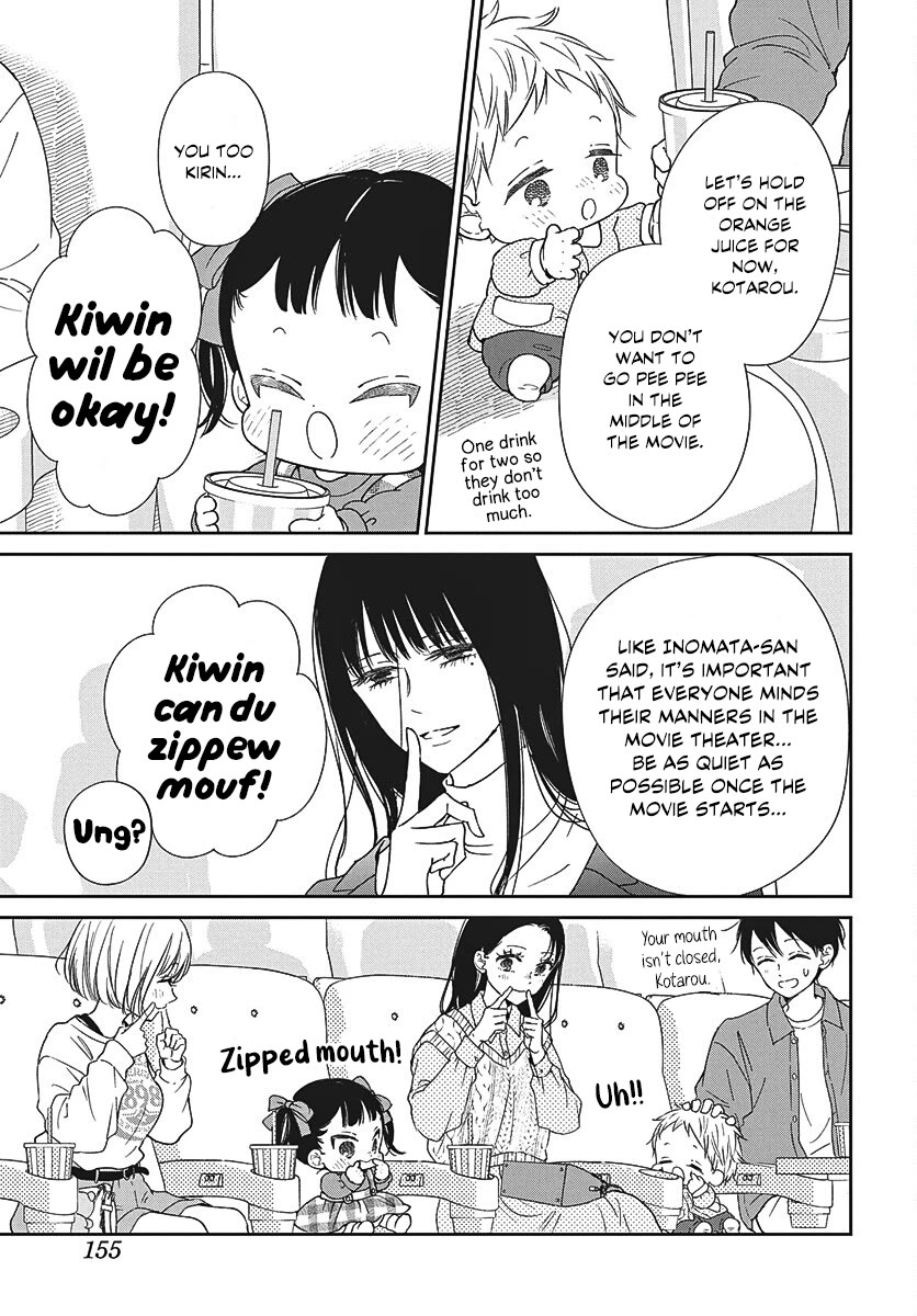 Gakuen Babysitters chapter 148 page 17