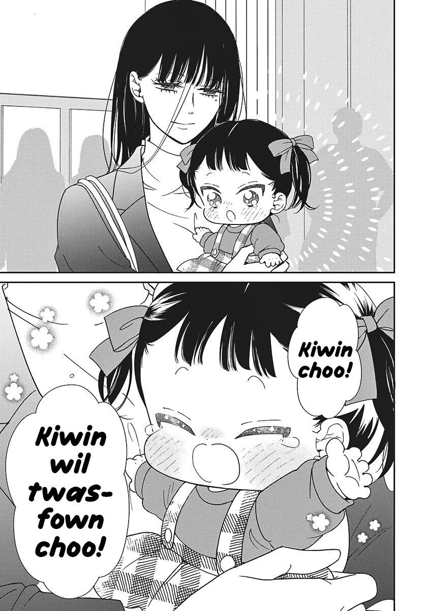 Gakuen Babysitters chapter 148 page 25