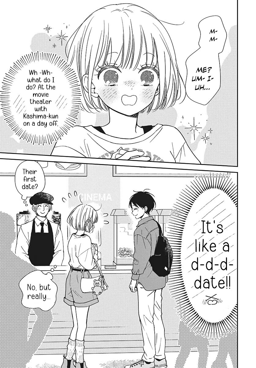 Gakuen Babysitters chapter 148 page 5