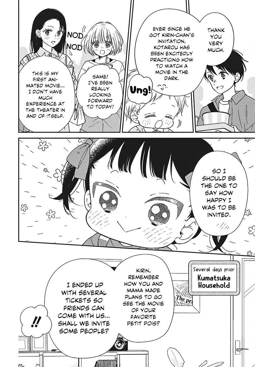 Gakuen Babysitters chapter 148 page 8