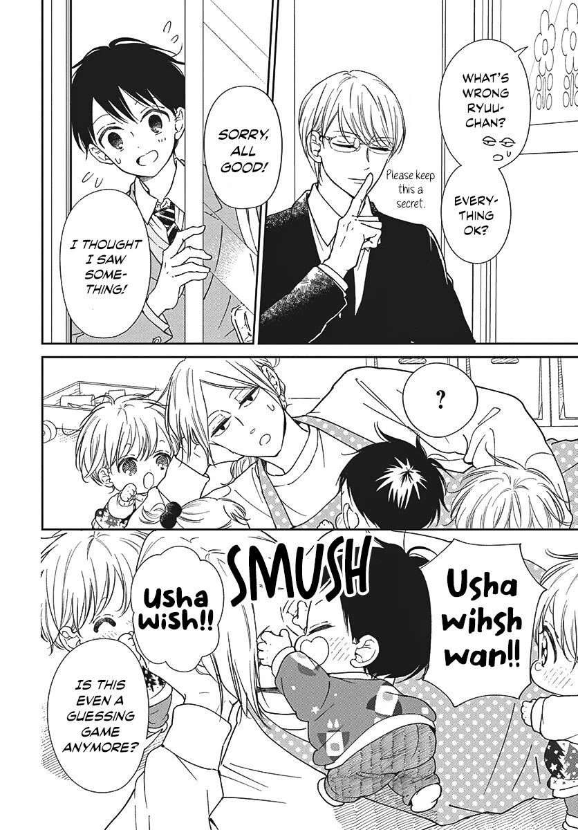 Gakuen Babysitters chapter 149 page 11