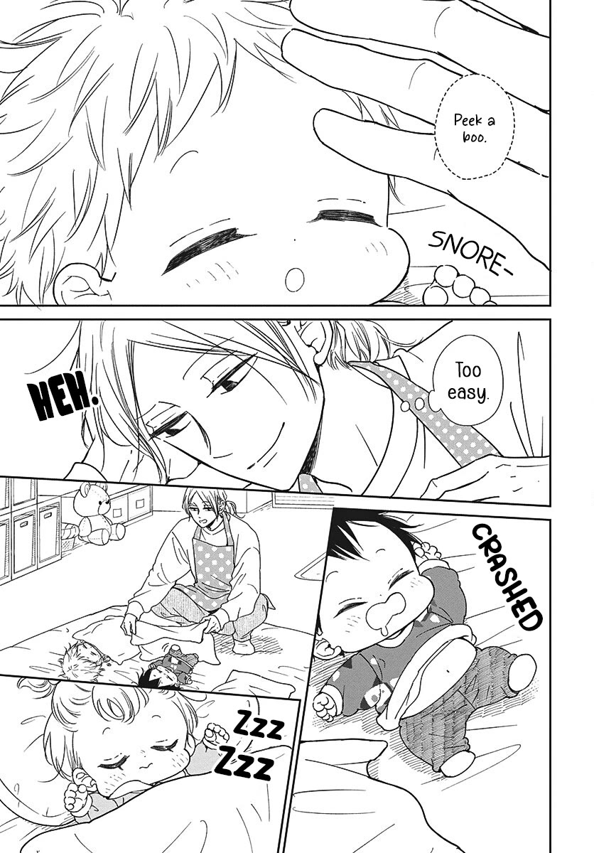 Gakuen Babysitters chapter 149 page 16