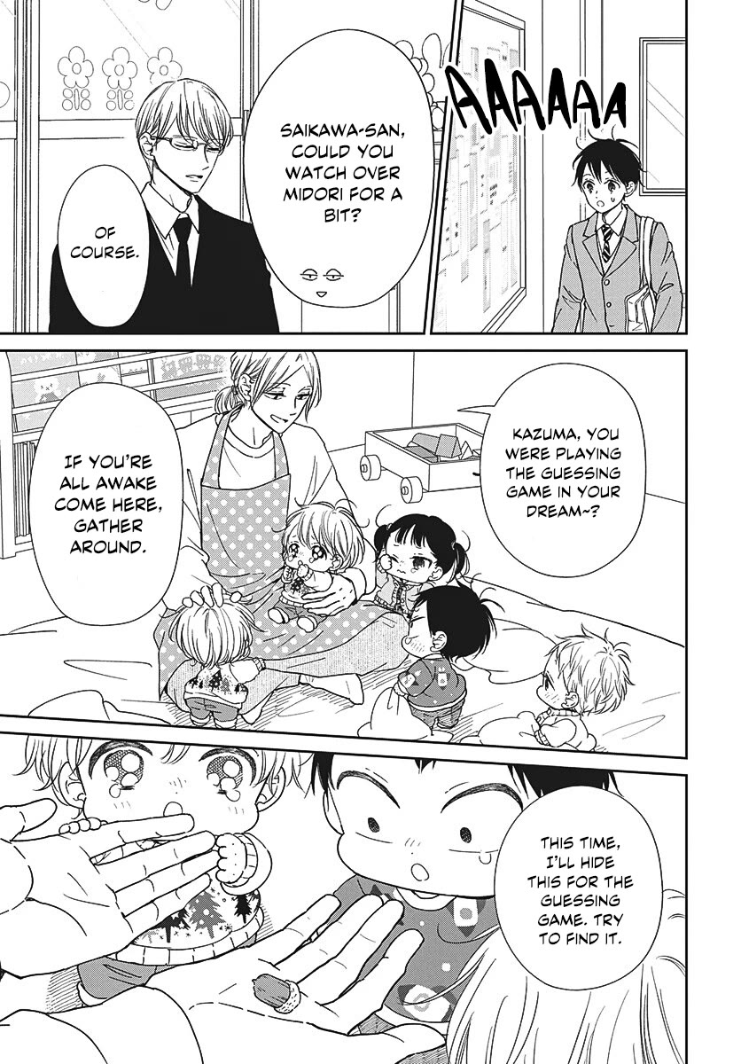 Gakuen Babysitters chapter 149 page 20