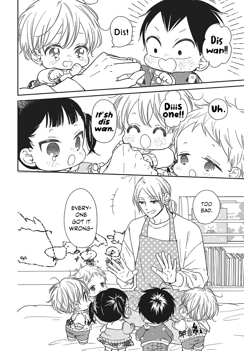 Gakuen Babysitters chapter 149 page 21