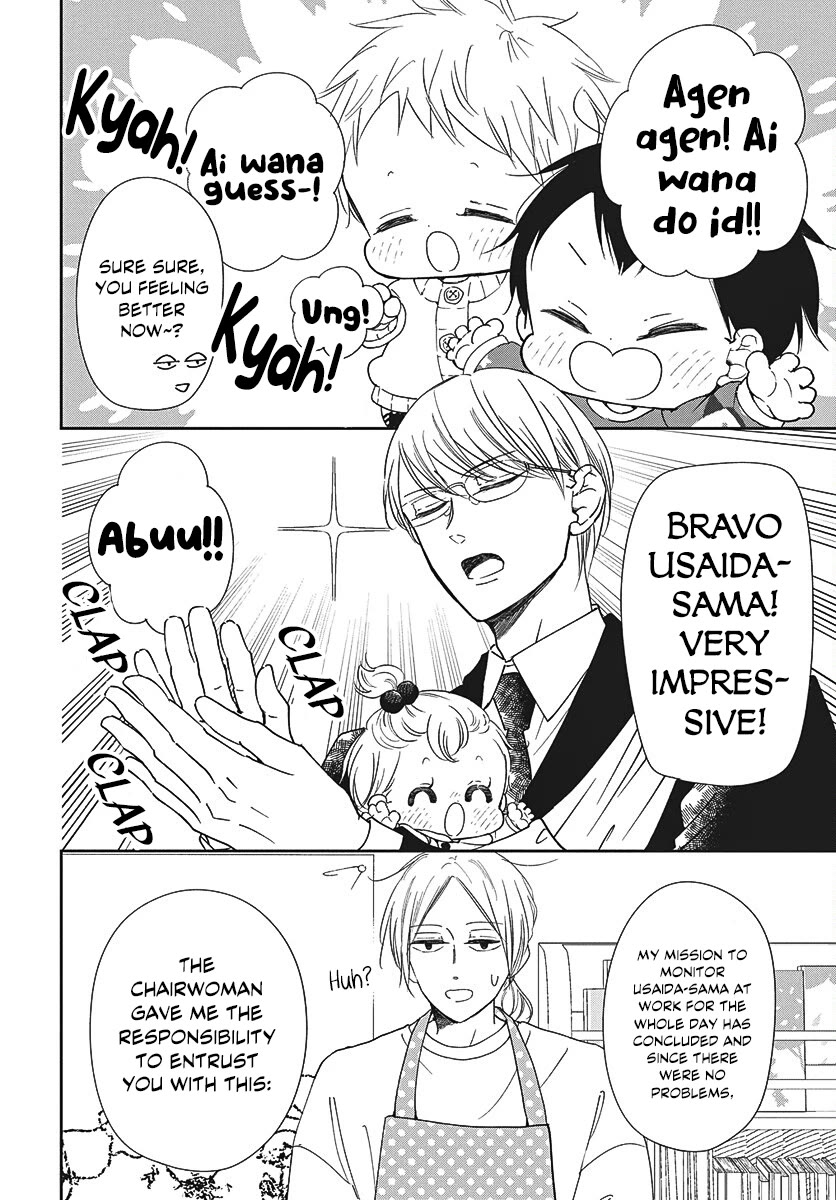 Gakuen Babysitters chapter 149 page 23