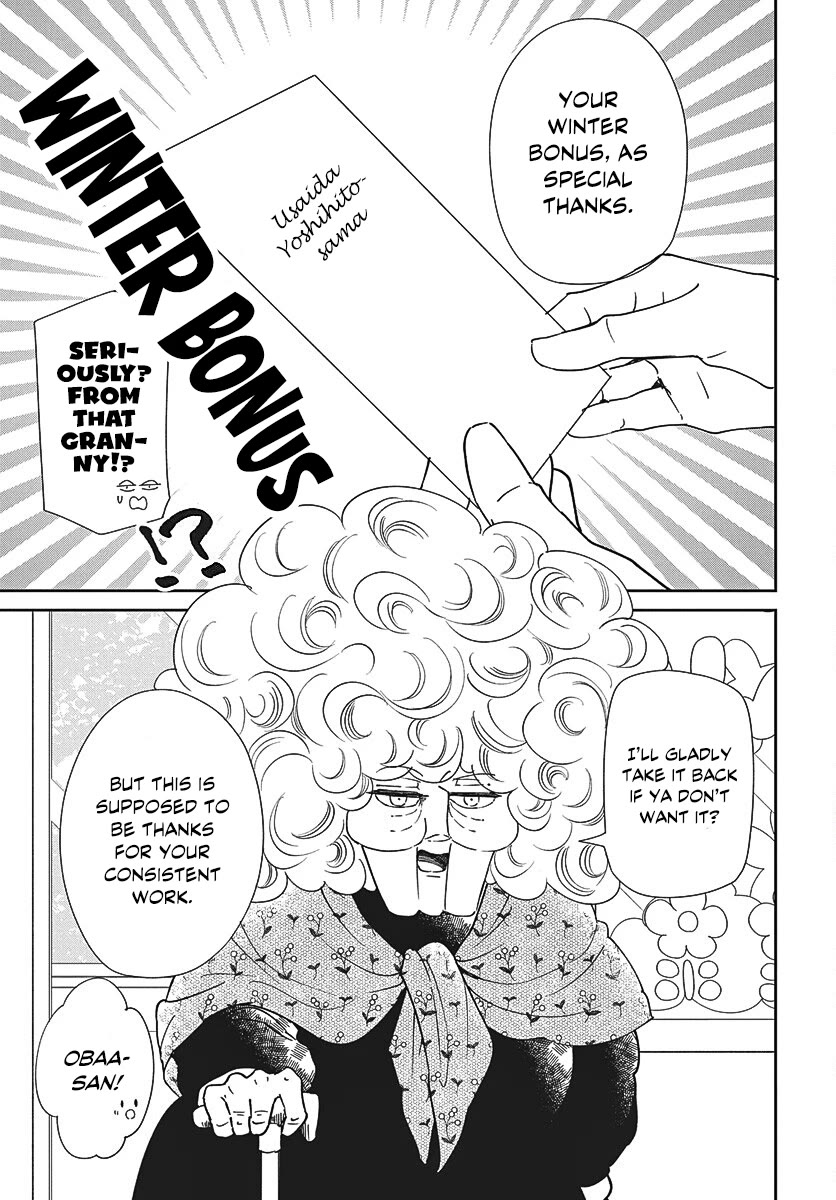 Gakuen Babysitters chapter 149 page 24
