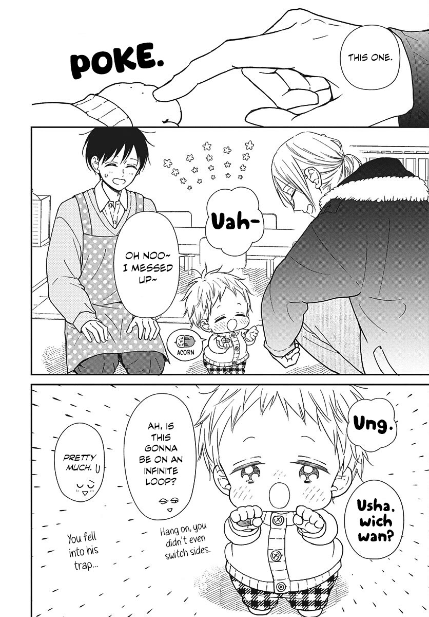 Gakuen Babysitters chapter 149 page 7