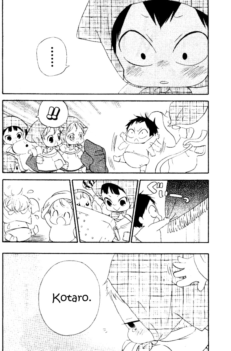 Gakuen Babysitters chapter 15.1 page 10