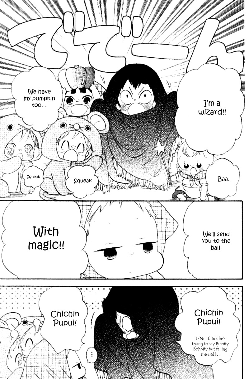 Gakuen Babysitters chapter 15.1 page 11