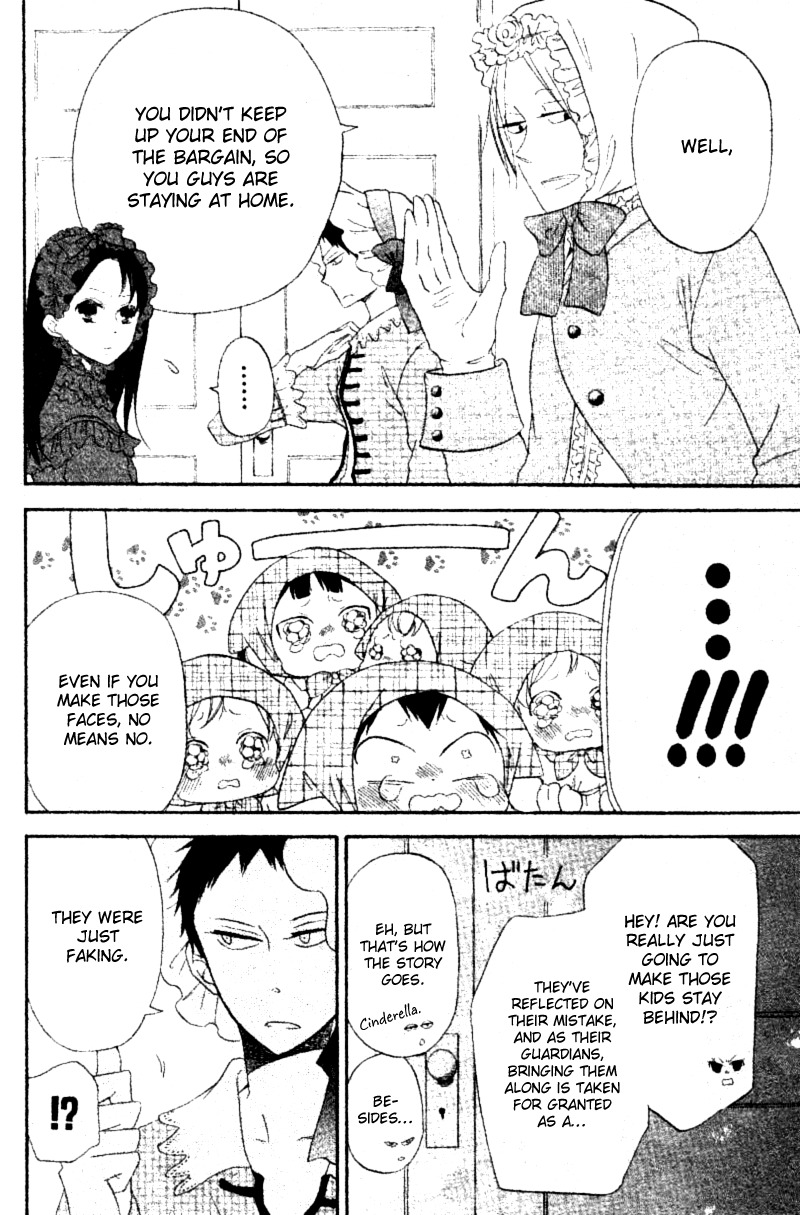 Gakuen Babysitters chapter 15.1 page 8